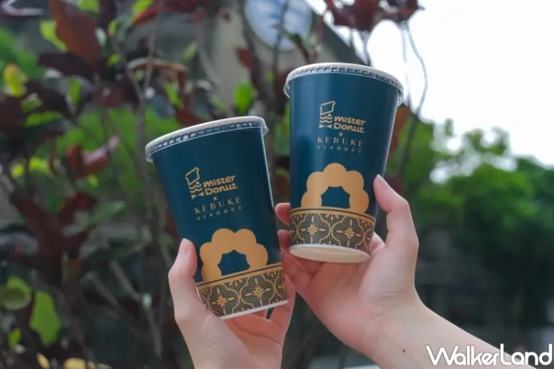 可不可甜甜圈！Mister Donut聯名可不可9款飲料甜甜圈，白玉歐蕾波堤吃起來。