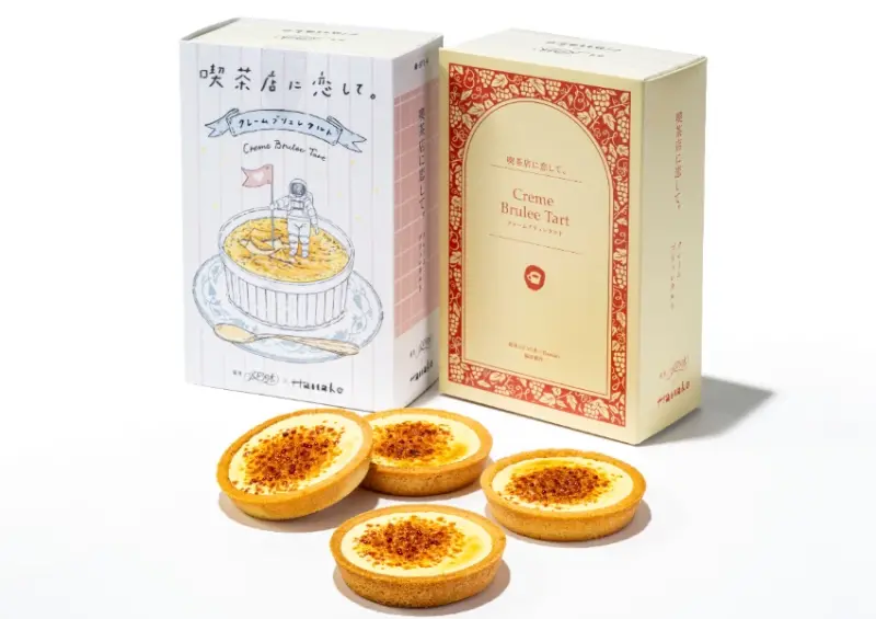 東京車站必買伴手禮2025！員工私房清單TOP10一次看，冠軍竟是這家。