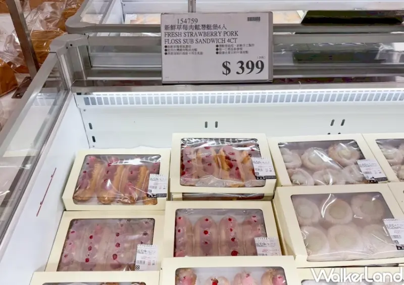 好市多草莓肉鬆潛艇堡！好市多新品草莓尬肉鬆，鹹甜草莓潛艇堡必拍必吃。