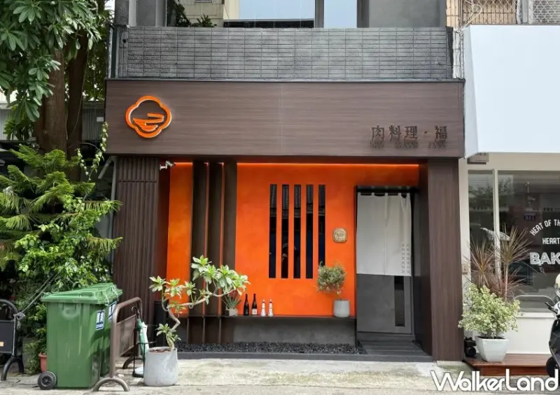 最新台中餐酒館！肉料理‧福Ｘ大必吃菜推薦，米其林一星俺達の肉屋新品牌。