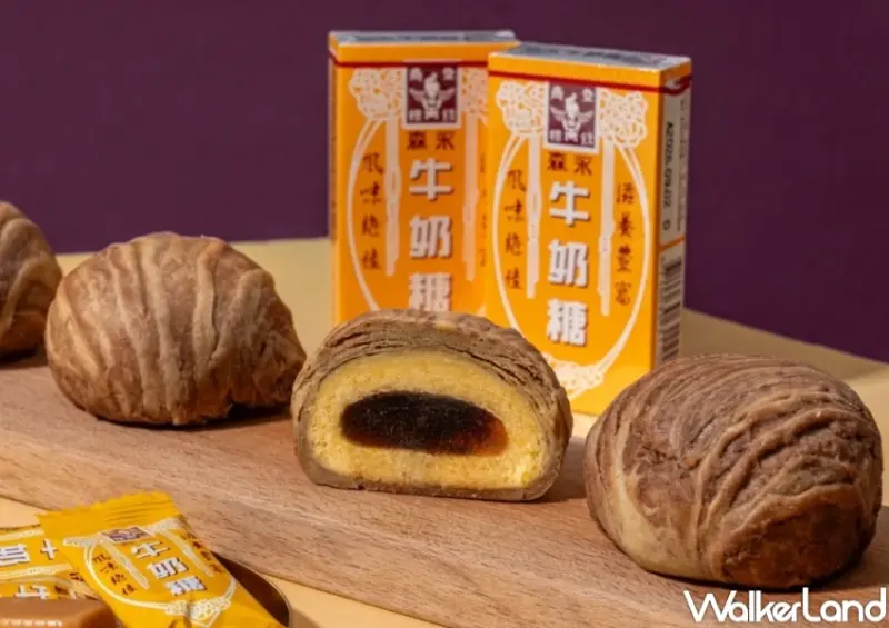 森永牛奶糖餡餅！郭元益聯名森永牛奶糖Q心餡餅，卡娜赫拉的小動物禮盒搶先買。
