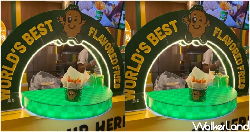 Potato Corner在市政府站！Potato Corner台灣首店8/2試營運，現炸現搖薯條搶先看。