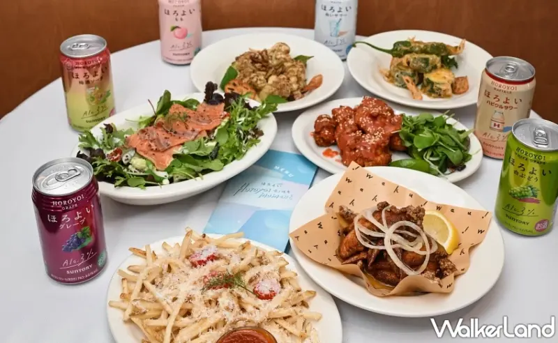 HOROYOI微醉打造療癒系早午餐！攜手Waku+、咖啡井聯名推出夏日療癒之旅。