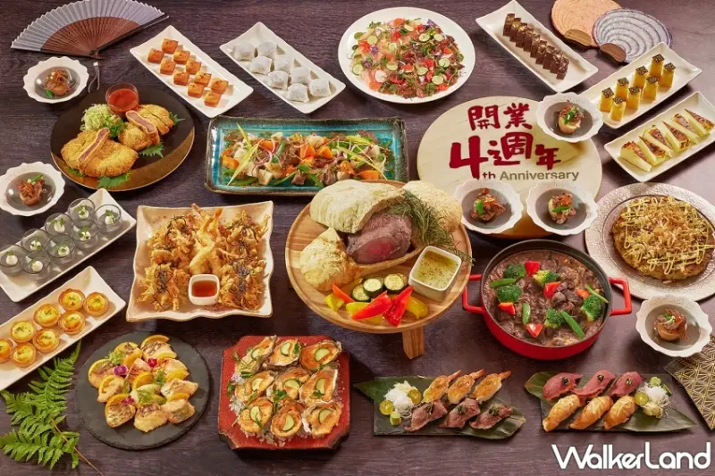 兒童免費和牛吃到飽！JR東日本台北Buffet150道料理吃到飽、再加碼送400元抵用券。