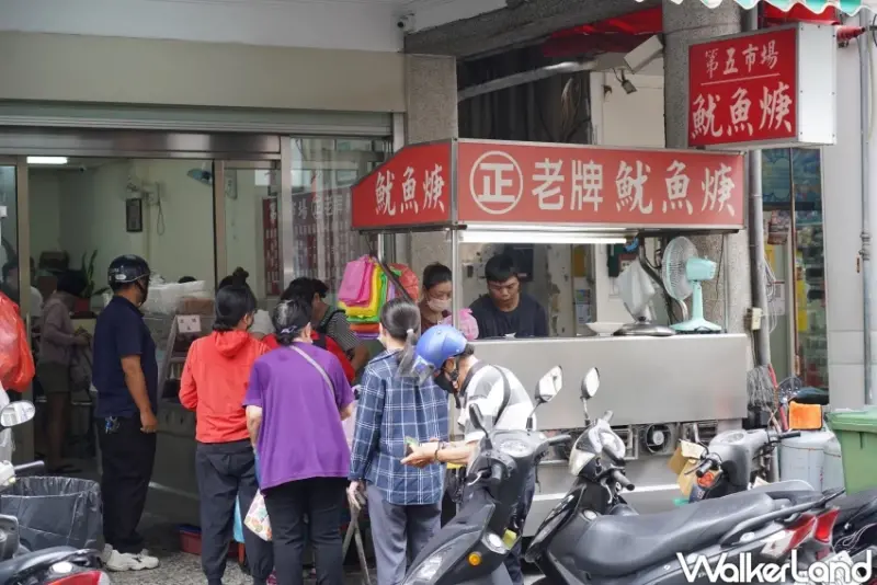 第五市場美食推薦！正老牌魷魚羹 40年老字號銅板美食，早餐就從綜合羹麵開始。