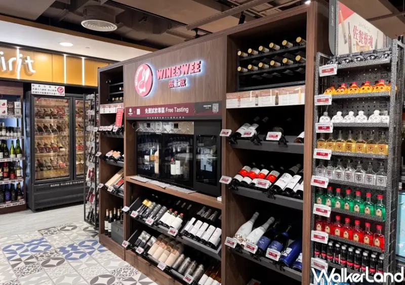 超市開賣現打果昔！Mia C’bon進駐DREAM PLAZA，8款葡萄酒免費喝和田順霜淇淋限定開吃。