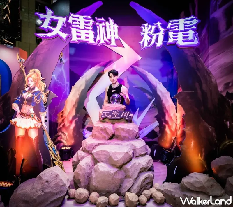 橘子嘉年華引爆漫博熱潮！黃偉晉體驗遊戲新作與虛擬偶像，揭示泛娛樂新篇章。