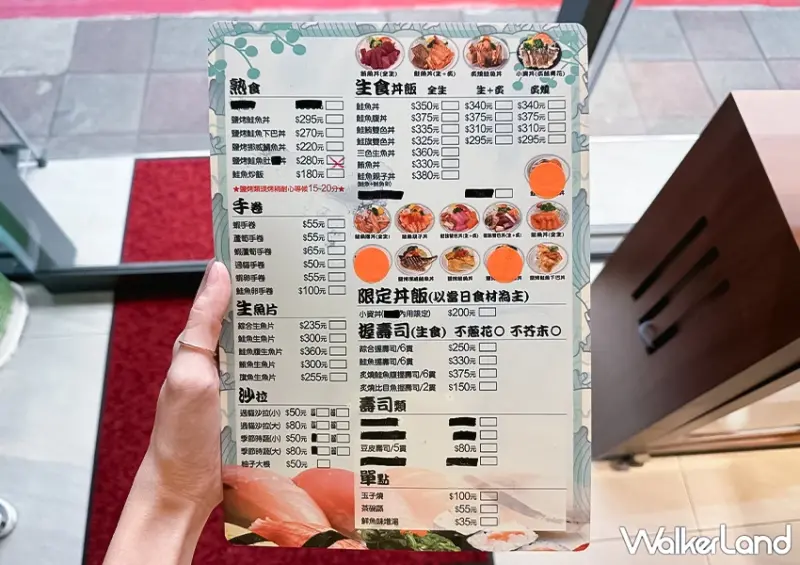 台北生魚片丼飯推薦！靜壽司 公館商圈必吃，最低200元開吃。