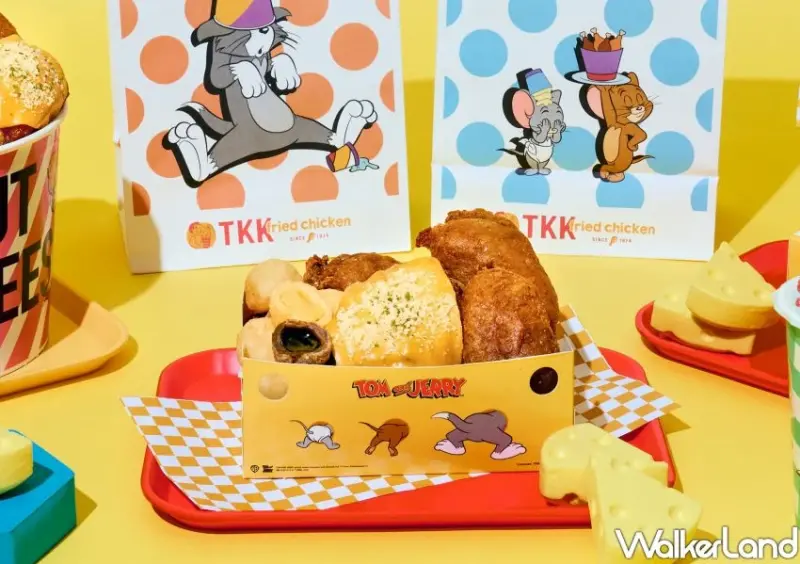 頂呱呱聯名湯姆貓與傑利鼠！起司炸雞新品領軍，8款加價購可愛爆棚。