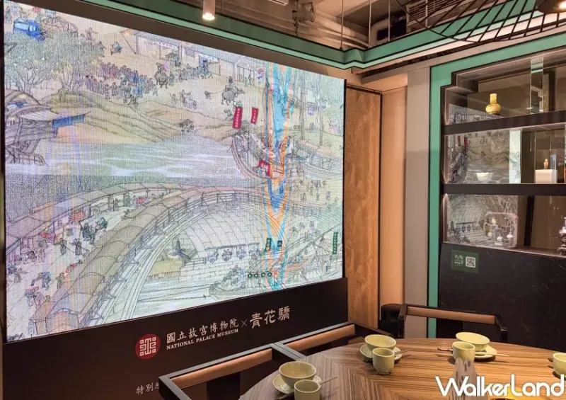 用毛公鼎配麻辣鍋！青花驕X國立故宮聯名推出3大美食，毛公鼎造型手沖牛肉麵必吃。