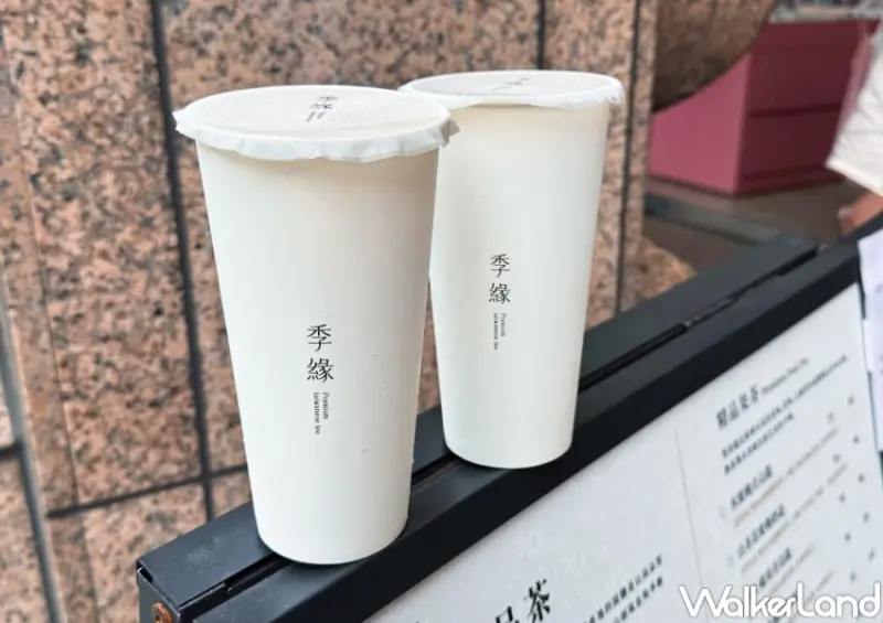 季緣內湖板橋要開了！先喝季緣推薦排行榜TOP 5，Threads爆紅飲料水蜜桃青烏龍。