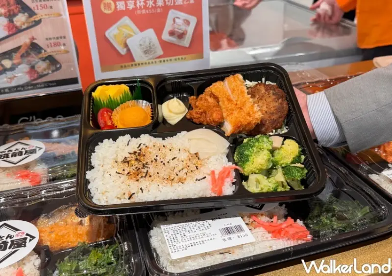 Dream plaza開幕優惠搶先看！炸豬排丼半價 拉麵買一送一，必搶牛舌99元 生乳捲1元要吃。