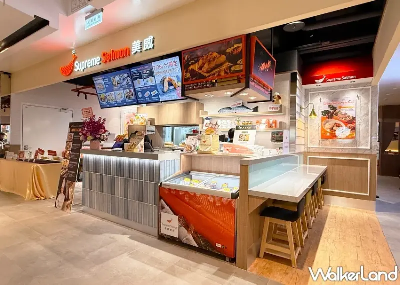 鮭魚刺身68元！美威鮭魚信義店7/25開幕，現切鮭魚磚下殺900元、再加碼送鮭魚握壽司。
