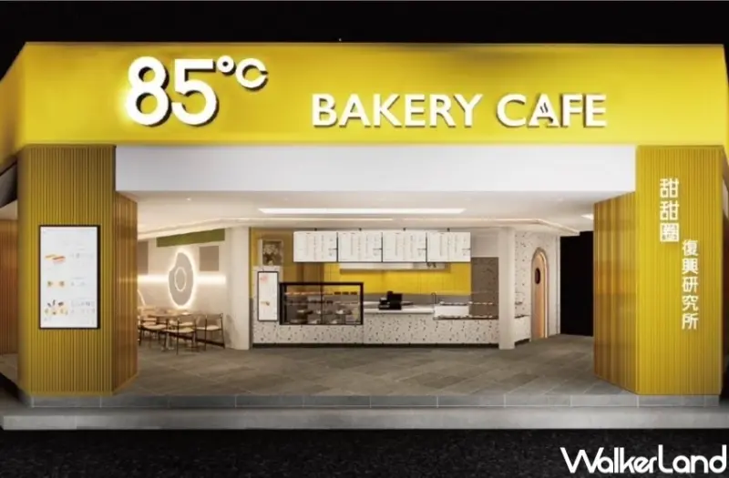 85℃生甜甜圈店！生甜甜圈．85℃復興研究所8款甜甜圈開賣，1元甜甜圈必搶。