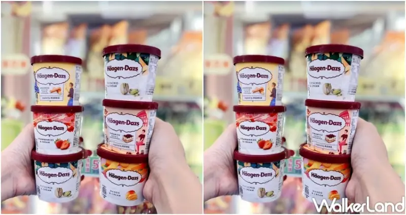 哈根達斯一杯50元就有！萊爾富哈根達斯買3送3，再加碼會員現金回饋 3大優惠超級省。