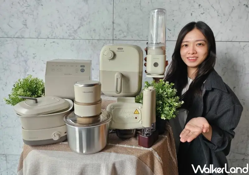 全聯集點是日系小廚電！7款麗克特小家電41折起，連婆媽都衝全聯搶。