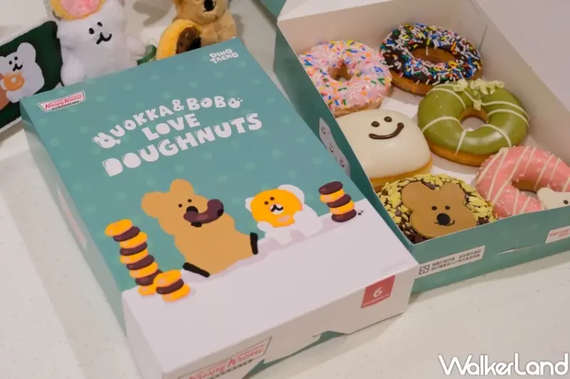 矮袋鼠甜甜圈買一送一！Krispy Kreme聯名DINOTAENG甜甜圈，周邊加價購一次看。