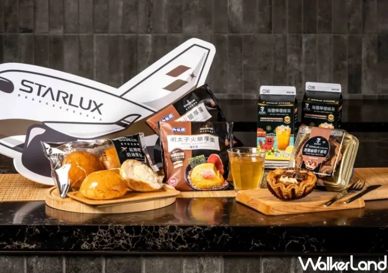 小七新品麻糬蛋塔！7-11超商新品一次看，日式半熟蛋 黑糖麻糬千層塔24小時開吃。