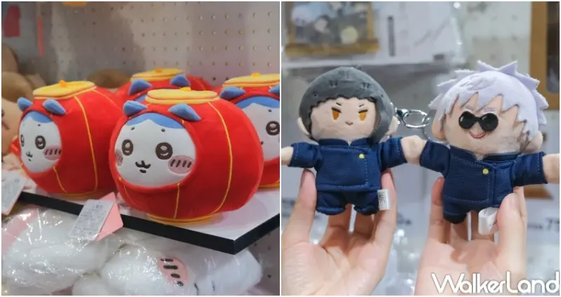 漫博現場人潮！2025漫畫博覽會1200攤動漫電玩，免費試玩區 鬼滅之刃展 盲盒扭蛋買爆。