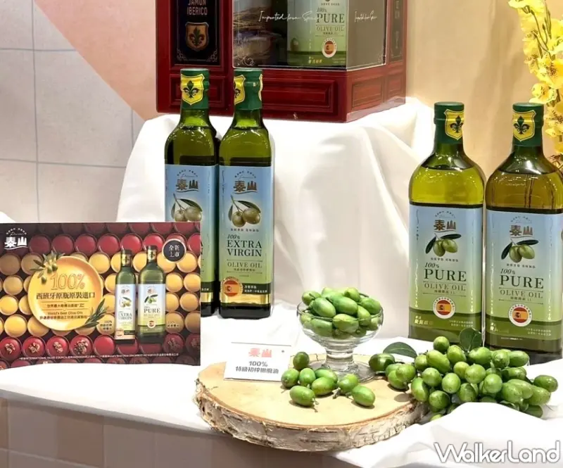 泰山企業75載經典創新！跨界聯手打造夏日味蕾盛宴，揭秘冰鎮果茶與機能油品的健康新風潮。