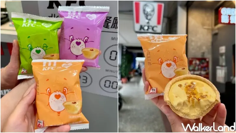 7大速食新品！頂呱呱買一送一 樂檸珍奶雞排漢堡先朝聖，7月速食新品一次吃。