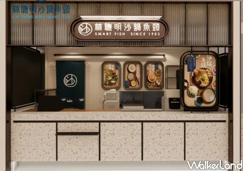 林聰明販賣機3分鐘開吃！林聰明台北101獨家菜單、林聰明販賣機公開。