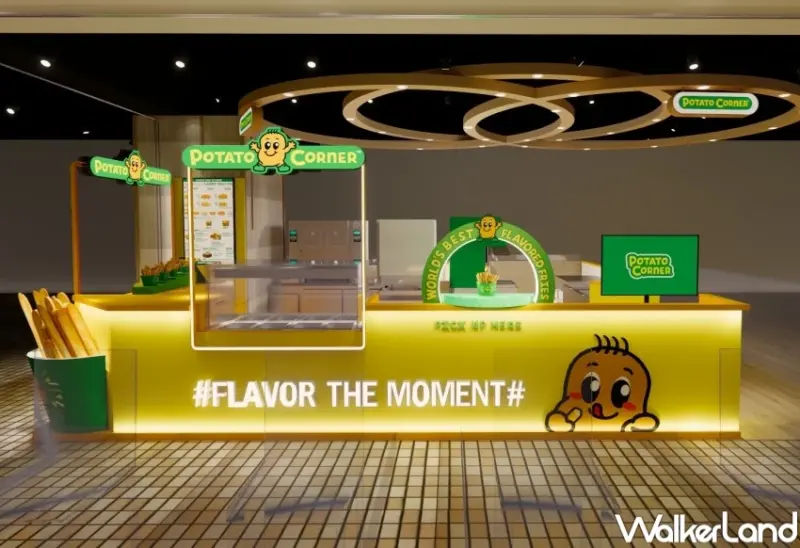 信義區Potato Corner開幕排隊方式！Potato Corner台灣一號店統一時代百貨登場。