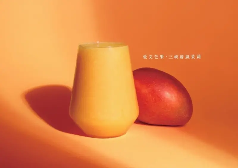 季緣內湖板橋要開了！先喝季緣推薦排行榜TOP 5，Threads爆紅飲料水蜜桃青烏龍。