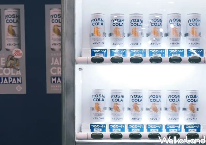 伊良可樂在台北！日本超夯伊良可樂中山站開賣，老宅復古販賣機必朝聖。