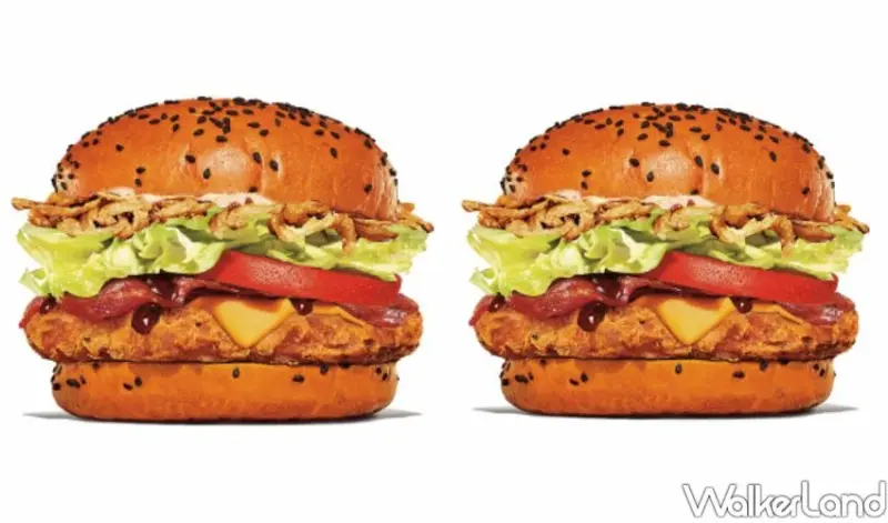 漢堡王火影忍者