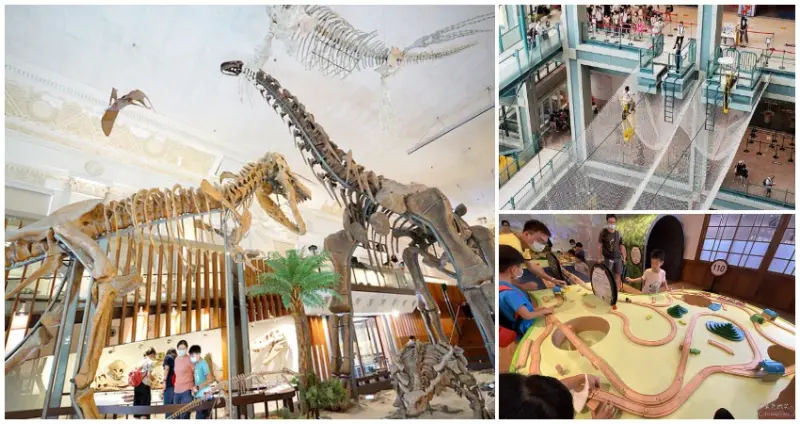 台北博物館必逛7大推薦！暑假衝台北室內冷氣景點，遛小孩也不無聊。