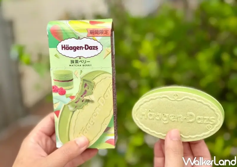 小七大暑優惠10元霜淇淋！7-11霜淇淋酷聖霜新品推薦，哈根達斯抹茶莓果雪酥新品開吃。