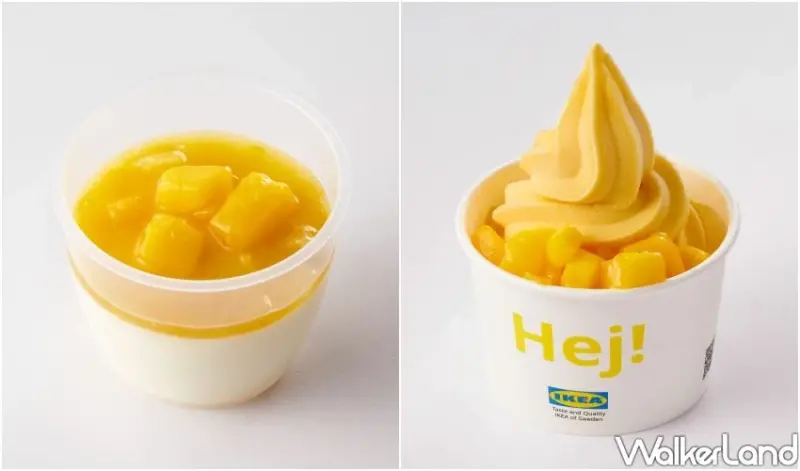 IKEA美食超狂！爐烤牛排 芒果糯米飯13款IKEA新菜，被家具耽誤了。