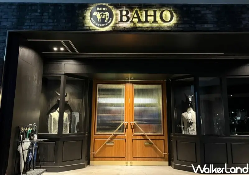 小巨蛋美食大推這家！八和和牛燒肉藏在西裝店裡，台北燒肉控都愛。