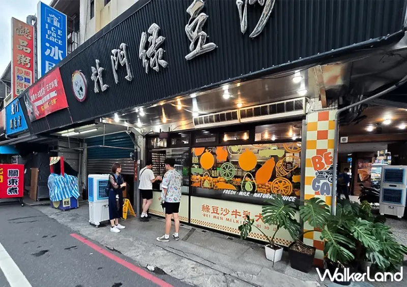 宜蘭飲料店推薦！北門綠豆沙 每到假日都要排隊，羅東必喝飲料店在這。
