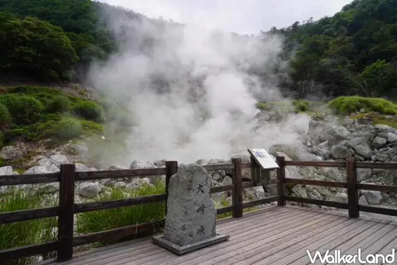 長崎景點必訪！雲仙地獄 日本知名溫泉名勝，吃溫泉蛋、泡足湯，連貓咪也覺得療癒。