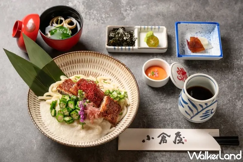 小倉屋買一送一！土用丑盛夏鰻魚祭7 /19限時開跑，再加碼「鰻魚山藥烏龍冷麵」88折開吃。