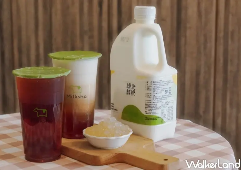 迷客夏買一送一！迷客夏3大紅茶拿鐵88折，外送加碼伯爵紅茶拿鐵買一送一。