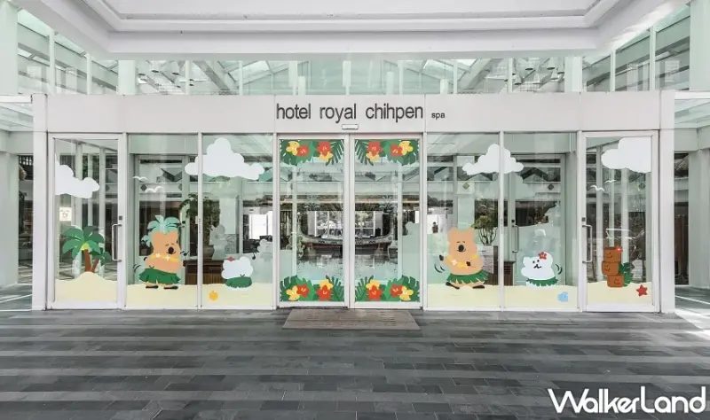 台東知本老爺最萌住宿開箱！QUOKKA主題房陪你過暑假，三大贈品搶先看。