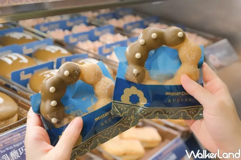 可不可甜甜圈！Mister Donut聯名可不可9款飲料甜甜圈，白玉歐蕾波堤吃起來。