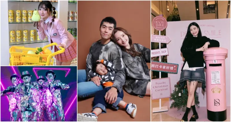 京站「I’m WOMAN」8/1魅力新登場，從風格到態度，妳說了算。