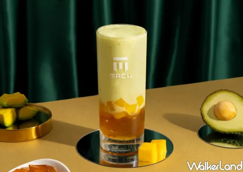 麻古茶坊酪梨牛奶開賣！北部搶先喝，加綠茶凍 芒果粒喝完超飽。