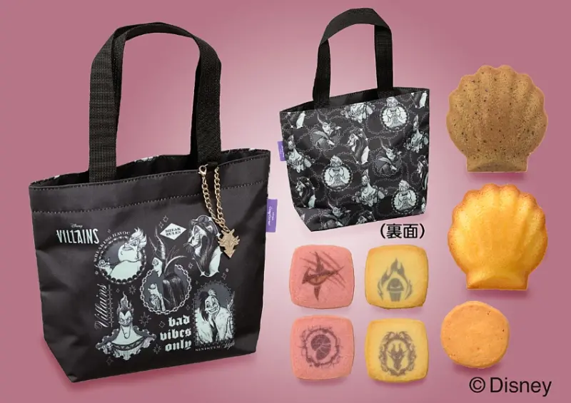 日本必買伴手禮！銀座Cozy Corner 迪士尼反派魔法書必收，萬聖節限定開賣。