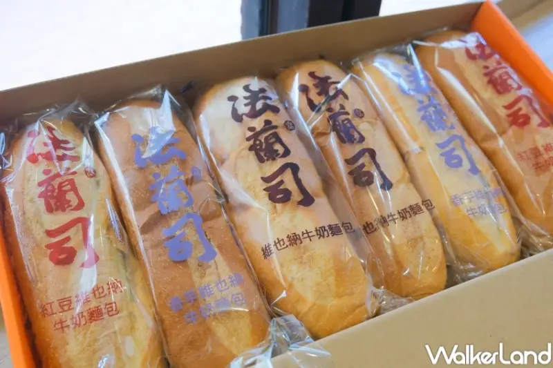 多睡5分鐘！法蘭司「維也納牛奶麵包」退冰免烤直接吃，早餐必吃奶油維也納芋頭維也納。