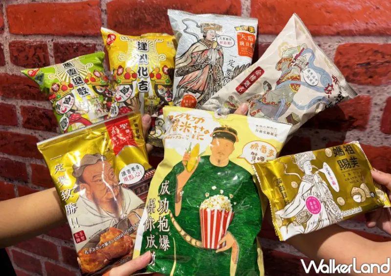 40間台南美食快閃SOGO！有買一送一先衝台南美食節，牛肉湯 榴槤千層來了。