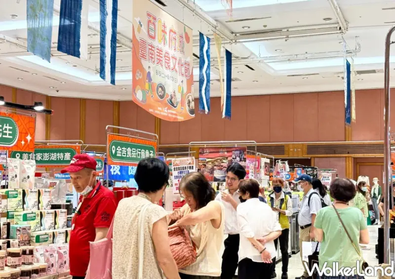 40間台南美食快閃SOGO！有買一送一先衝台南美食節，牛肉湯 榴槤千層來了。