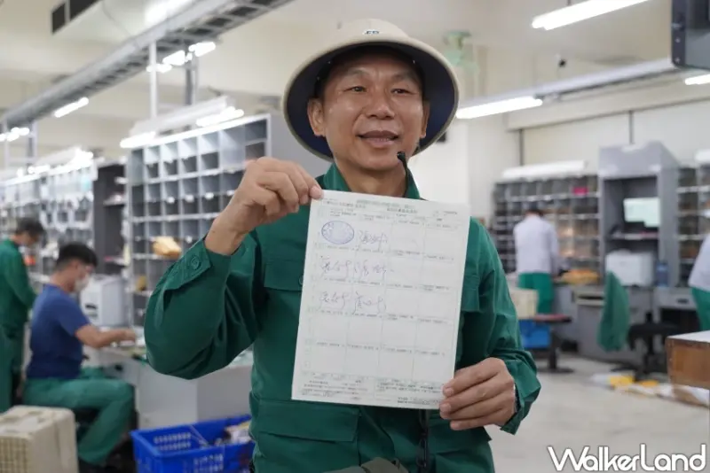 2025老爺式旅行全新企劃！跟著老爺揭開郵務運作、捷運中樞與花市競價幕後實況。