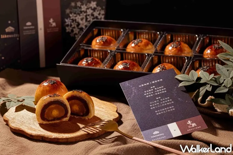 中秋必買！台北巢屋Libreadry聯名花蓮百年餅舖 推蛋黃酥、蝴蝶酥與限定月餅禮盒 超有面子。