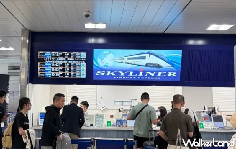 2025年訪日旅客必看！京成Skyliner導入最新AI人臉辨識系統，從成田機場到上野只要掃臉就進站。
