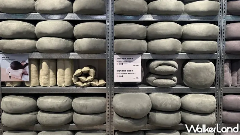 無印良品粉絲必看！MUJI2025秋冬新品亮點總整理，不只賣設計、更要打造質感日常的完整提案。